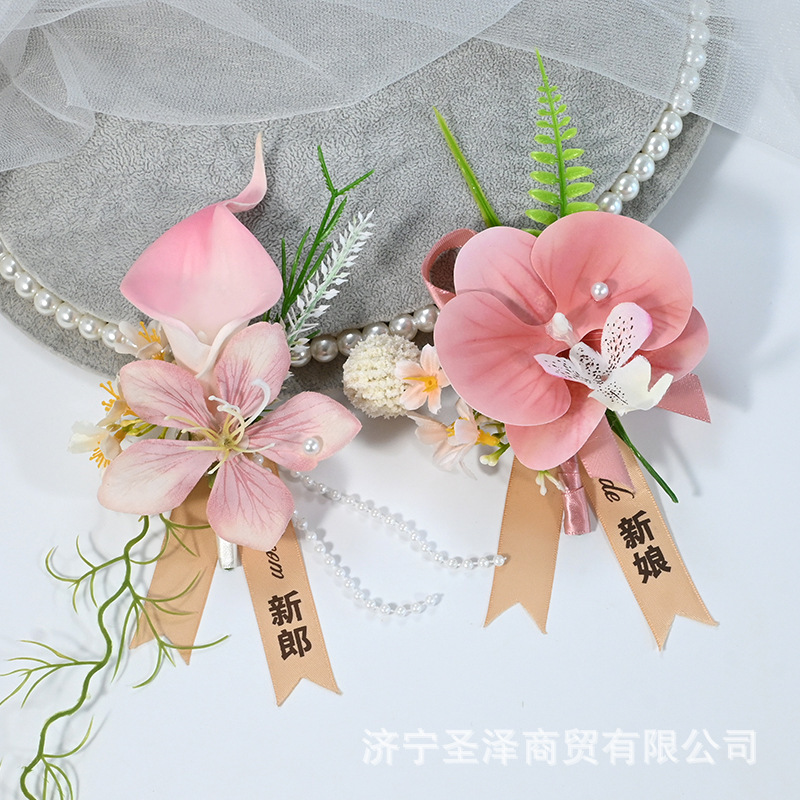 Full Set of Champagne Pink Artificial Butterfly Orchid Corsages for Brides, Bridesmaids, and Sisters, Beautiful Brooches for the Sister Group Full Set of Champagne Pink Artificial Butterfly Orchid Corsages for Brides, Bridesmaids, and Sisters, Beautiful Brooches for the Sister Group