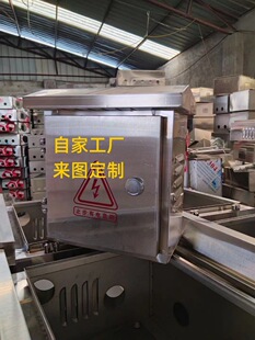 ���P����304������������201��ˮ�O�ع��S����乤�̏S�ҷ���