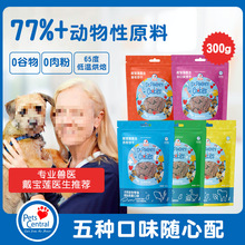 Petscentral���º決������Ȼʳ�ĳ�����ʳ������ĥ����θ����
