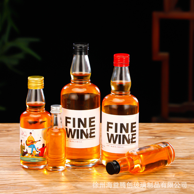 圆形果酒瓶500ml玻璃白酒瓶一斤装威士忌洋酒瓶二两分装小酒瓶