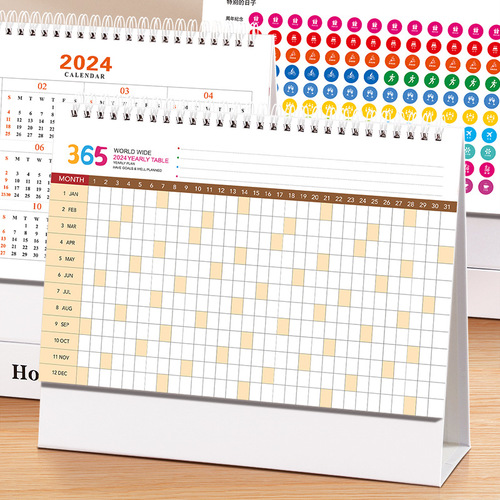 2024 Simple Paper Desk Calendar Enterprise Special Edition Monthly Calendar Printing Creative Office Desk Ornaments Self-Discipline Check-in Calendar