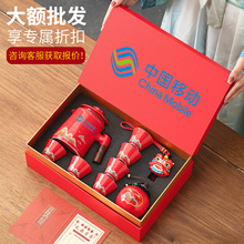 商务礼品定制刻字周年庆开业伴手礼会议促销活动展会送客户纪念品