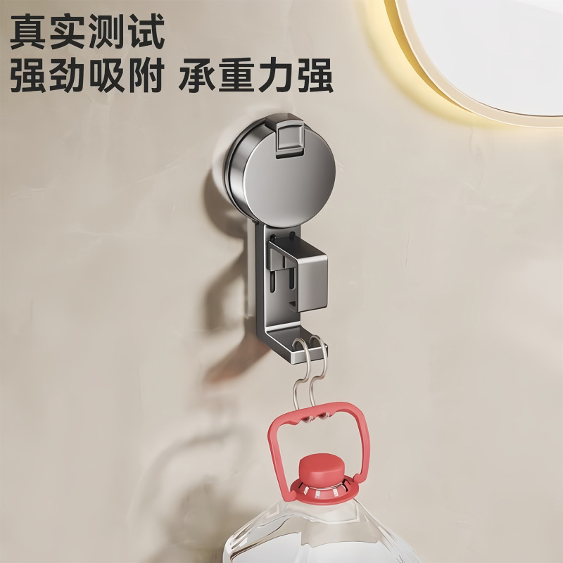 吸盘脸盆挂钩盆子收纳架家用卫生间浴室置物架厕所免打孔挂盆架子|undefined