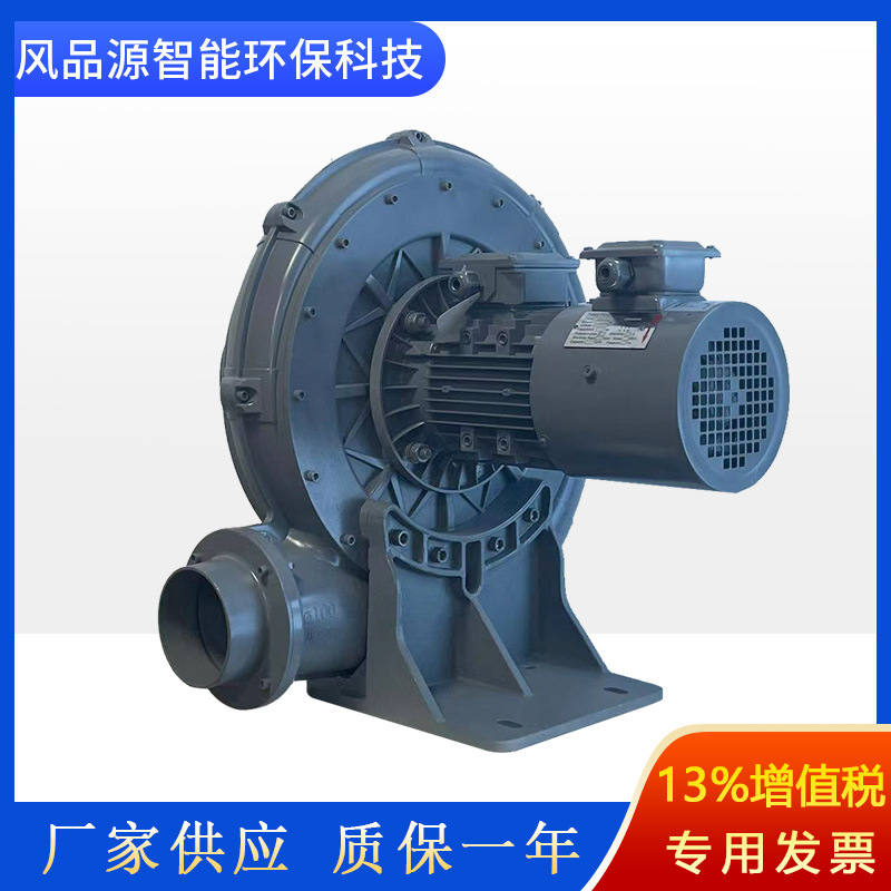 1.5KW透浦式中压风机TB-100透浦式风机高温隔热循环中压鼓风机