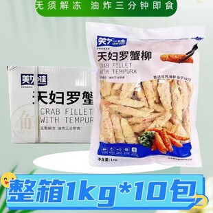 ���Ӽ���D�_з��1kg ����ģ�Mз��з��������ը��ʳС���ƓPз��