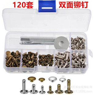 ���b120�׽����p���T���3�����߹��羳 Ƥ��Ьñ���6mm8mm12mm