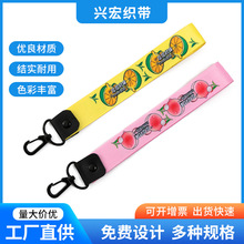 涤纶热转印手腕带可调节彩色logo手机织带工作证卡通手腕挂绳定制