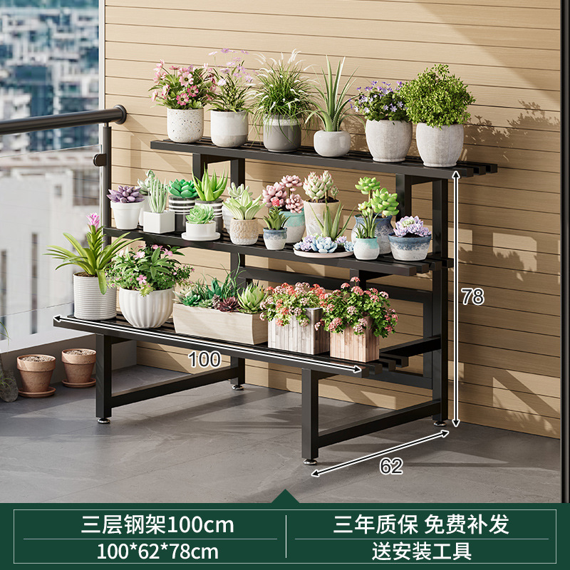 Estante de flores de acero inoxidable Balcón patio exterior estante de flores al aire libre impermeable solar 2024 hierro forjado multicapa