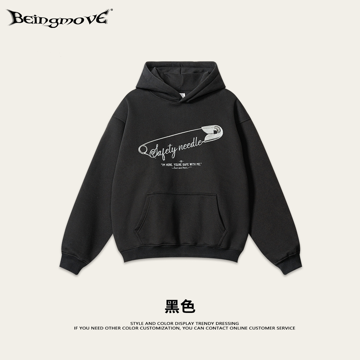 2025 otoño americano nicho marca de moda pin impresión hoodie vibe suelta casual hoodie hombre