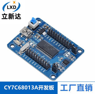 EZ-USB FX2LP CY7C68013A USB core board development board logic analyzer