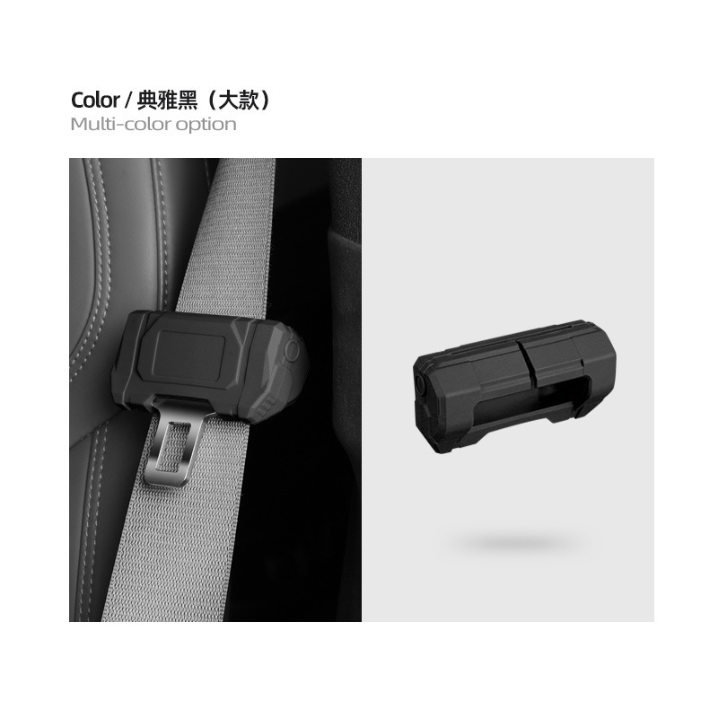 Mecha safety belt [large style-single] elegant black