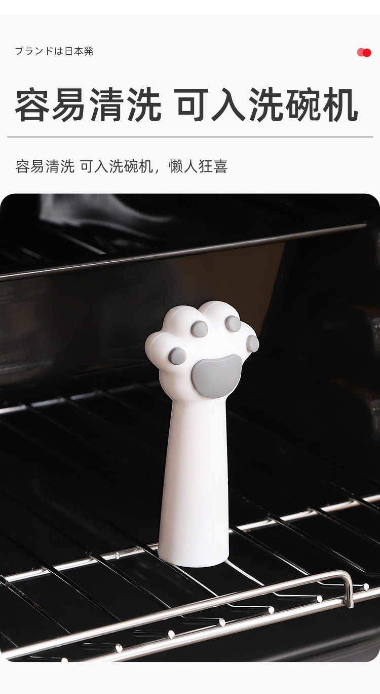 详情页_08.jpg