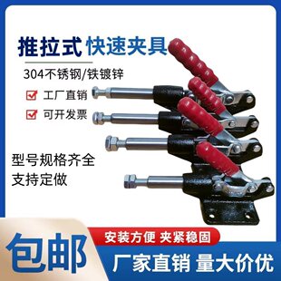 �A������ʽ�̶��ƾo�ξ߉��o��GH-304C/304E/304H/305C/305E