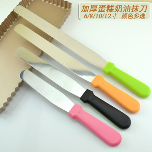 Cake baking tools stainless steel scraper 6/8-inch 10-inch 12-inch cream spatula DIY decorating cake spatula