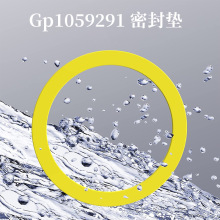 ���R�d�RͰˮ�������ˮ�y�ܷ�Ȧ���������z��©�ܷ�|Gp1059291