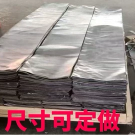 铅;铅及铅合金材