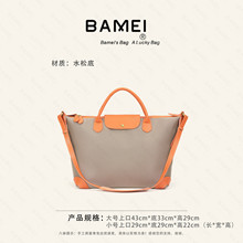 ����8162ˮ�ɲ�ͨ������Ů�����ᵥ��б����������������ٴ