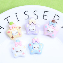 ��ͨ�ɐ�kitty�������ˮƿdiy��֬����l�A�Ʒ�֙C�������N����