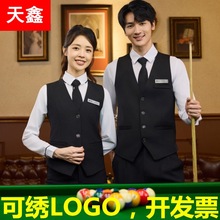 �S�Ҵ��＾��Ůͬ���R�����b�ư�KTV̨����̨��d���ՆT���b�Ʒ�