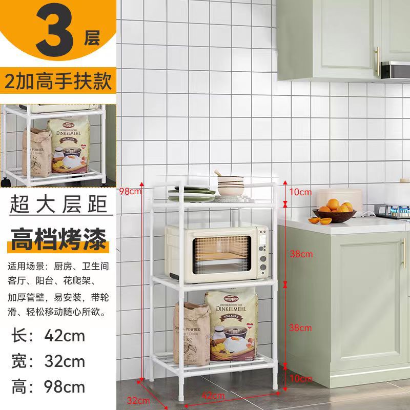 흰색 3 층 이중 고조 일반