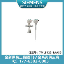 7ML5422-3AA30���T��LR 200: һ�w��PP�Uʽ �쾀 ��̖, 2����·