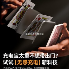 ���ƴ������늌��o������һ�m����O��16�����Դ�o���乤�I�L