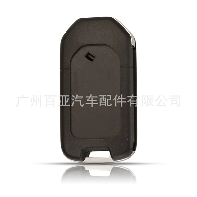 Odyssey modification remote control — Car Keys