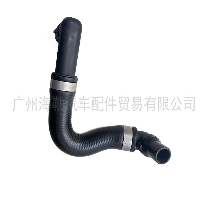 A2118328494 for Mercedes Benz W211 Water Pipe 211 832 84 94