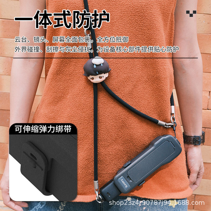 侠速适用于OsmoPocket3保护盖相机翻盖滤镜收纳上盖保护罩壳配件|undefined