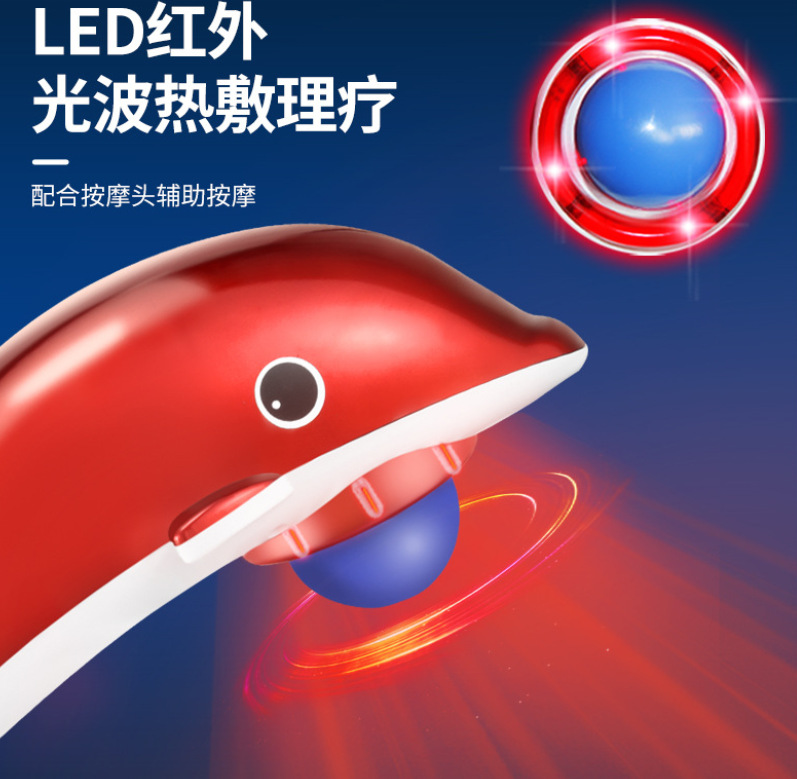 微信截图_20230627190548