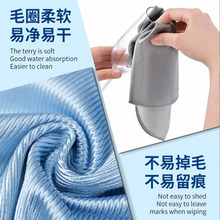 亚马逊超细纤维玻璃清洁布餐具毛巾不伤家用百洁布厨房清洁去油污