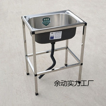 �N������304���P�ˮ�Ύ�֧��ϴ����ϴ���̖����ϴ�ֳ�ˮ��