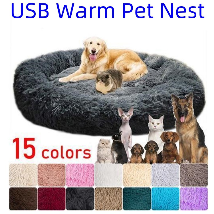Exporter des coussins pour animaux de compagnie japonais, petits chiens et chats, sacs de lit Pet Sleeping bag, couvertures chauffantes pour chats et chiens, nids pour animaux de compagnie