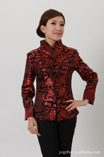 �������b���ۡ��Ї��Y���� J0001 �ڼt