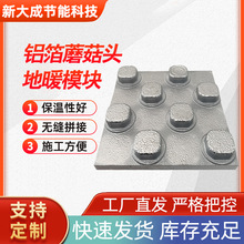 �S�ҟo�pƴ�ӵ�ů���X����ůģ�KĢ���^��ůģ�K����ˮ��ůģ�K