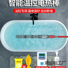 �¿��ÿ��ˮ���ԄӔ�느a�ؼӟ����220v����ϴ���Ŀ�