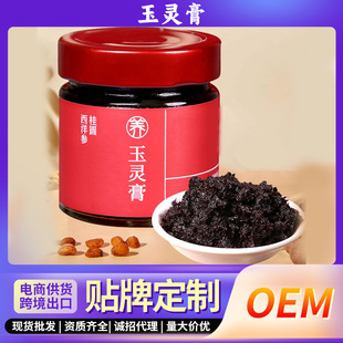 ���`�����󅢹��A��ָë�ҳ�С������z�෽�ŷ�����Ů���I�B��