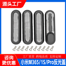 �S��ֱ�N��늄ӻ���܇M365 Pro 1sͨ��ǰ���b��w��߅늙C�b��w