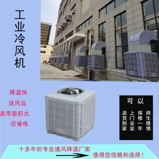 ���L�Cˮ���{�S��ֱ���̈����ع��I���L�Cͨ�L�ܵ���λ�������L�C