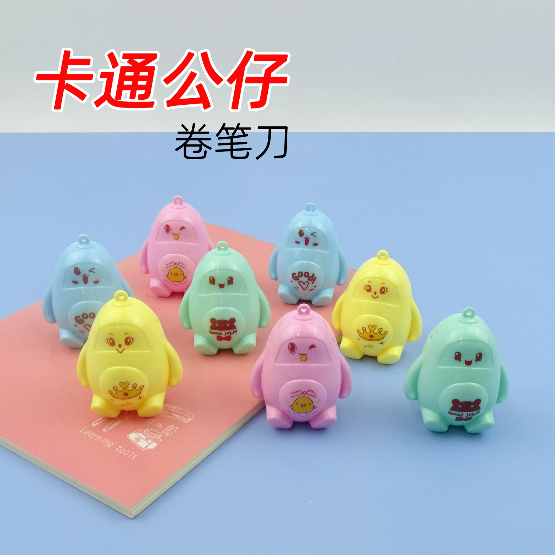 Студент небольшой приз мини-карандаш Пластиковая точилка для карандашей с одним отверстием Творческий мультфильм кукла небольшой подарок завод прямые поставки