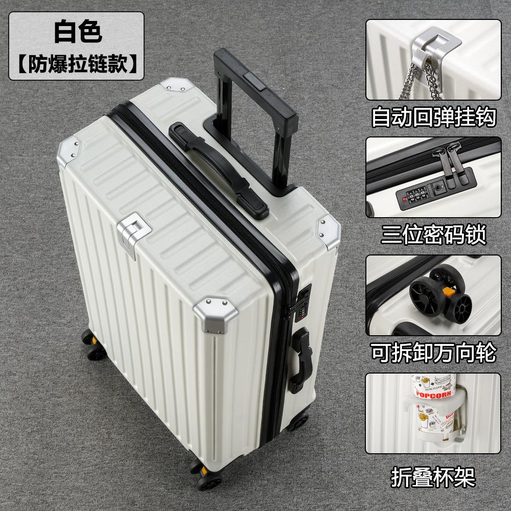 흰색 - 방폭 지퍼형