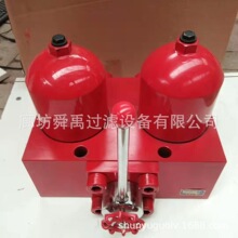 �������SGF-H160x20FC�pͲ�߉��^�V��SGF-H240x20FC