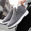 Snow boots winter keep warm Plush thickening Korean Edition student Gaobang Cotton-padded shoes leisure time British style Riding boots