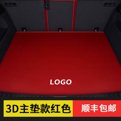 Modelə uyğun ayaqaltı Imitation Cashmere Car Floor - ordering-remarks-model-year-purely-handmade-trunk-mat-3d-main-cushion-red