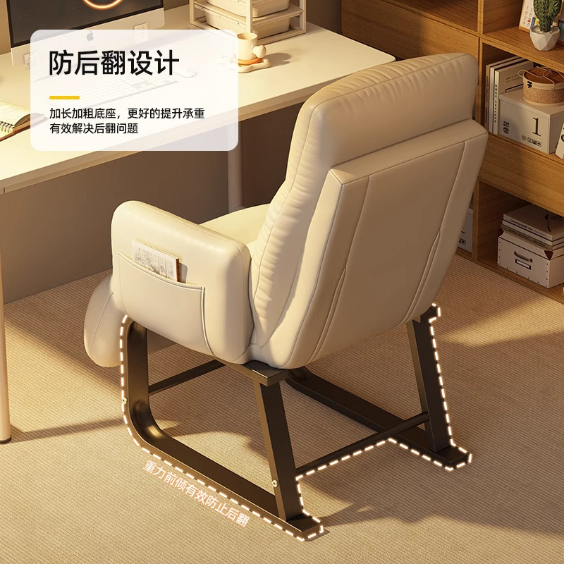 折叠躺椅可睡可躺午休椅懒人沙发办公午睡两用椅电脑椅单人沙发椅|undefined