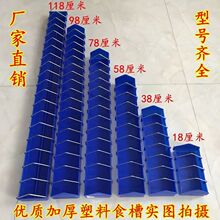 ��ʳ��ι�uʳ���ϲ�����ʳ�۷������R��ʳ���ϲ�����ِ����Ʒ����