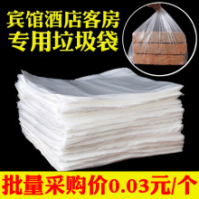 ƵСƽe^һƷɫϴ޿ͷӺ45