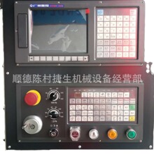 宝鸡精密数控车床数控车批发宝鸡数控车八工位刀架数控车机械