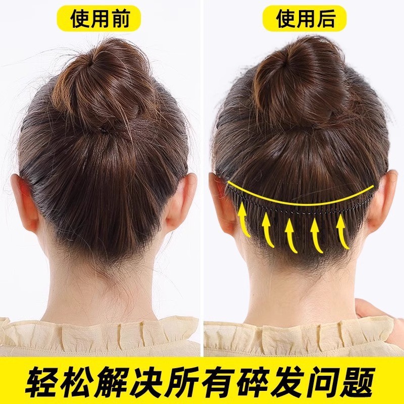 钛钢发饰毛发碎发整理神器三件套隐形后脑勺夹儿童盘发器发箍发卡