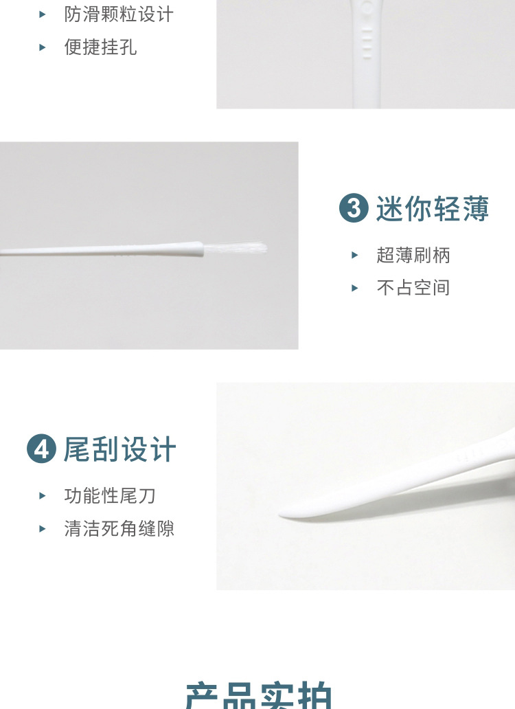 003-白白详情_05.jpg